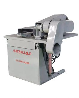 中頻爐，中頻電爐，感應(yīng)爐，感應(yīng)電爐熔煉金屬時如何降低雜物的含量：（萬峰工業(yè)爐）