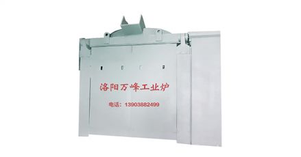 中頻爐，中頻電爐工作準備：（洛陽萬峰工業(yè)爐）